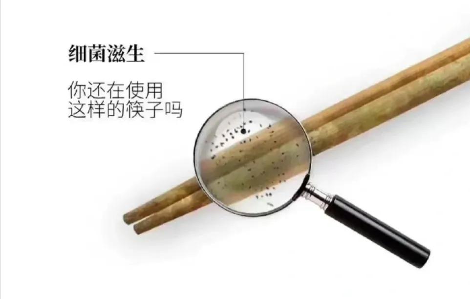 筷子科普知识讲解,科普知识一次性筷子