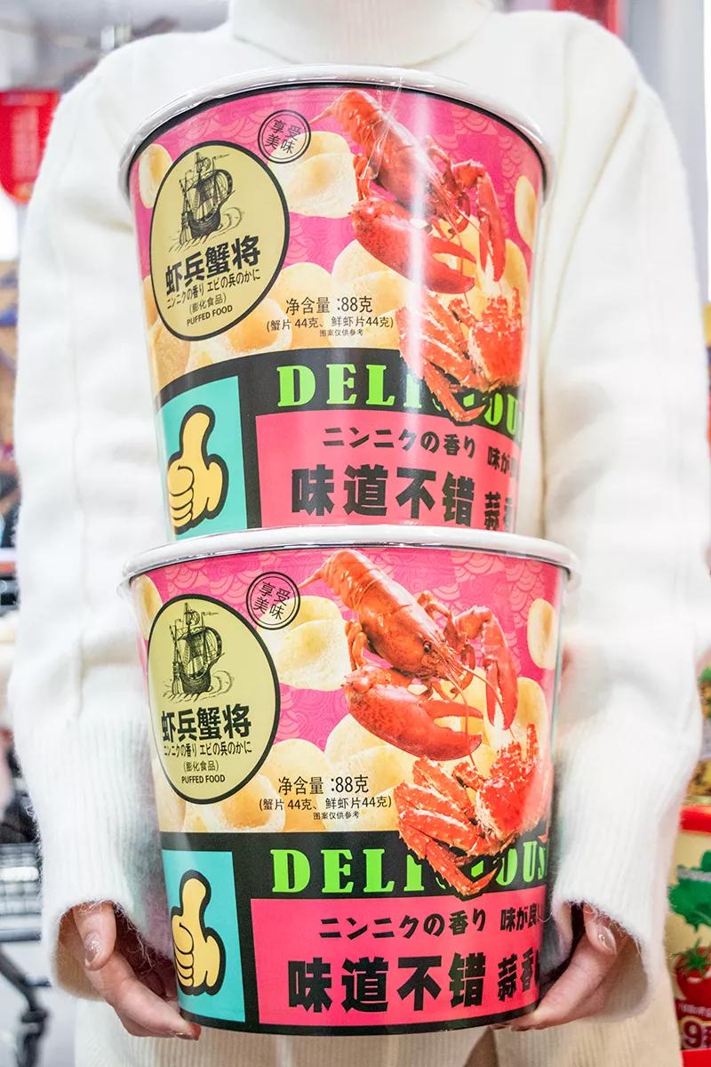 莆田仓库清仓,莆田新开的超市