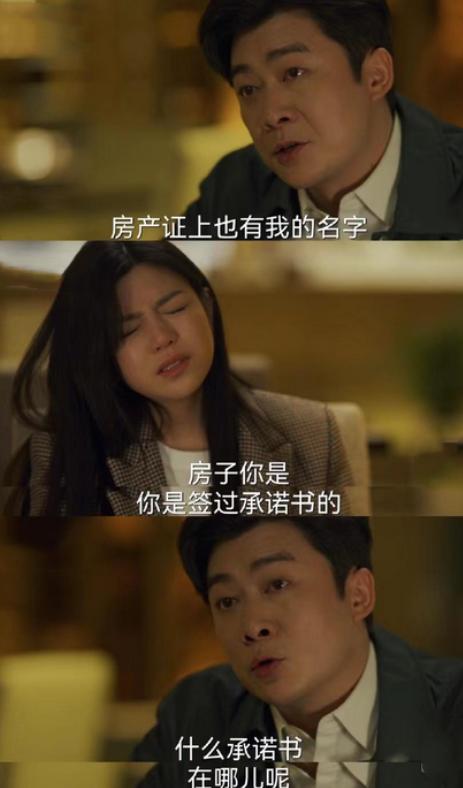 17次拿下收视第一，8位实力派坐镇，湖南卫视又出了个“杀手锏”