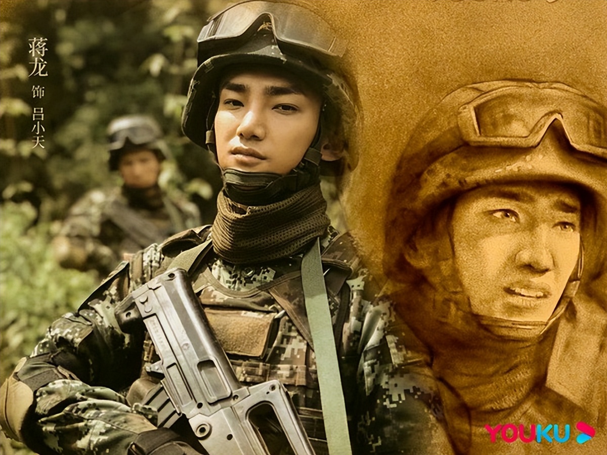 杨洋最新电视剧特战荣耀开播时间,杨洋主演的特战荣耀何时开播