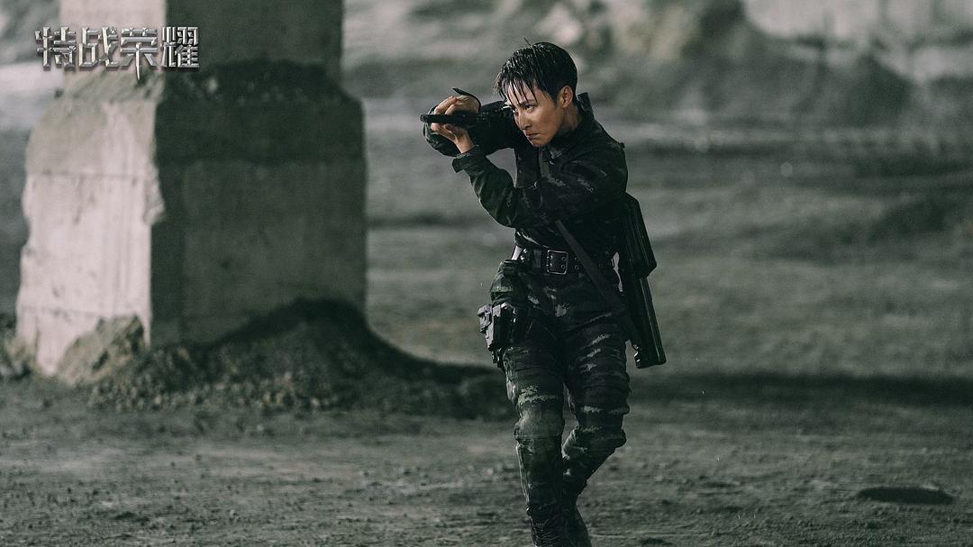 杨洋最新电视剧特战荣耀开播时间,杨洋主演的特战荣耀何时开播