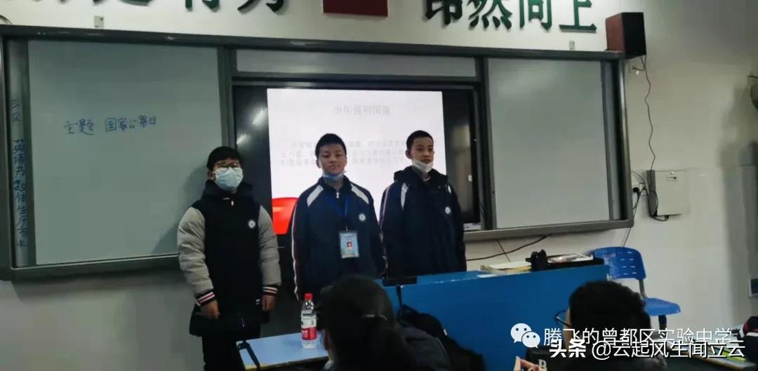 随州市曾都实验中学怎么样,随州曾都区实验中学出去研学