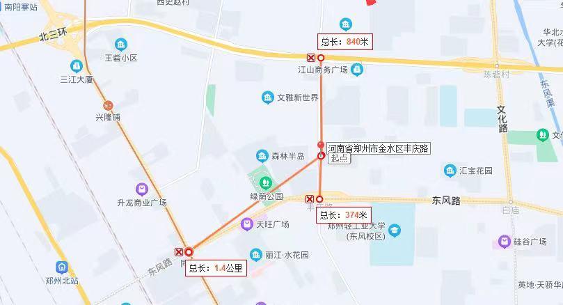 豫教翰林居郑州,豫教翰林居房价