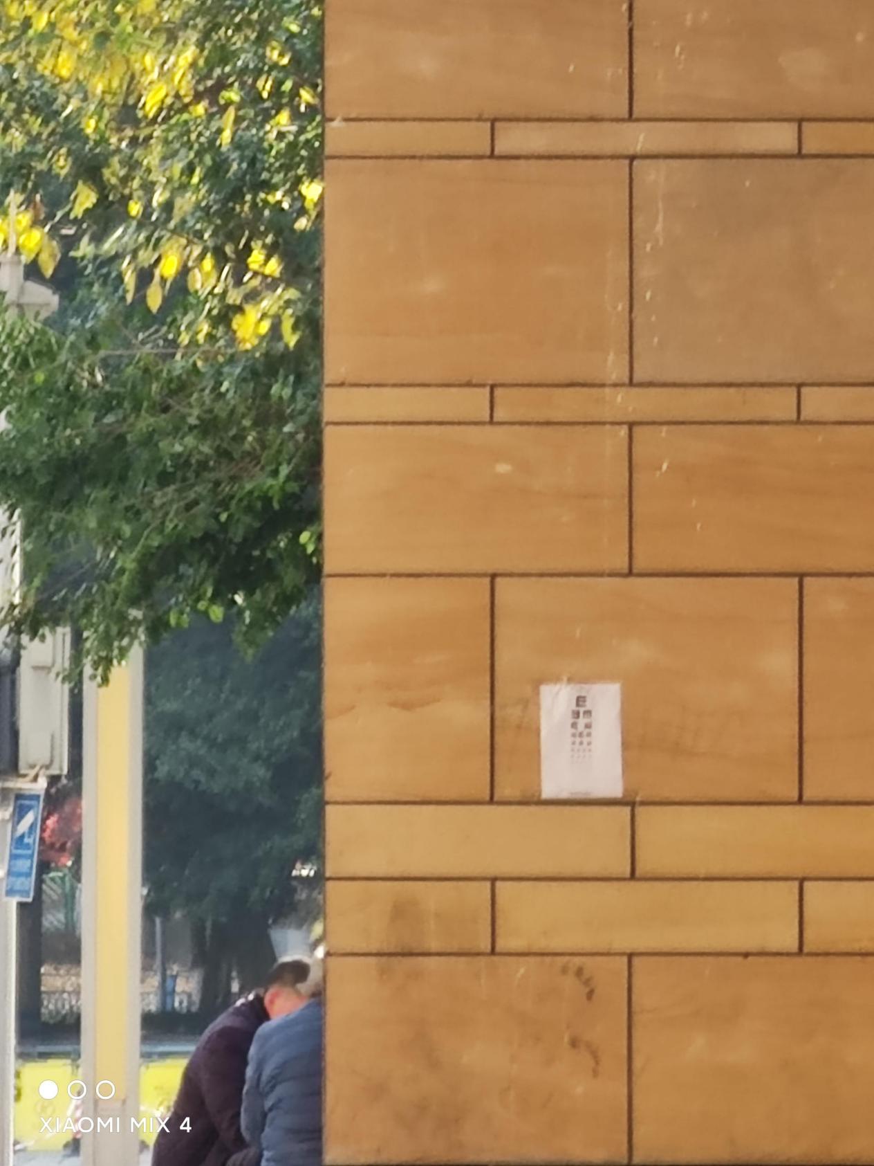 iphone13pro与安卓旗舰对比,苹果13pro对比现在的安卓旗舰