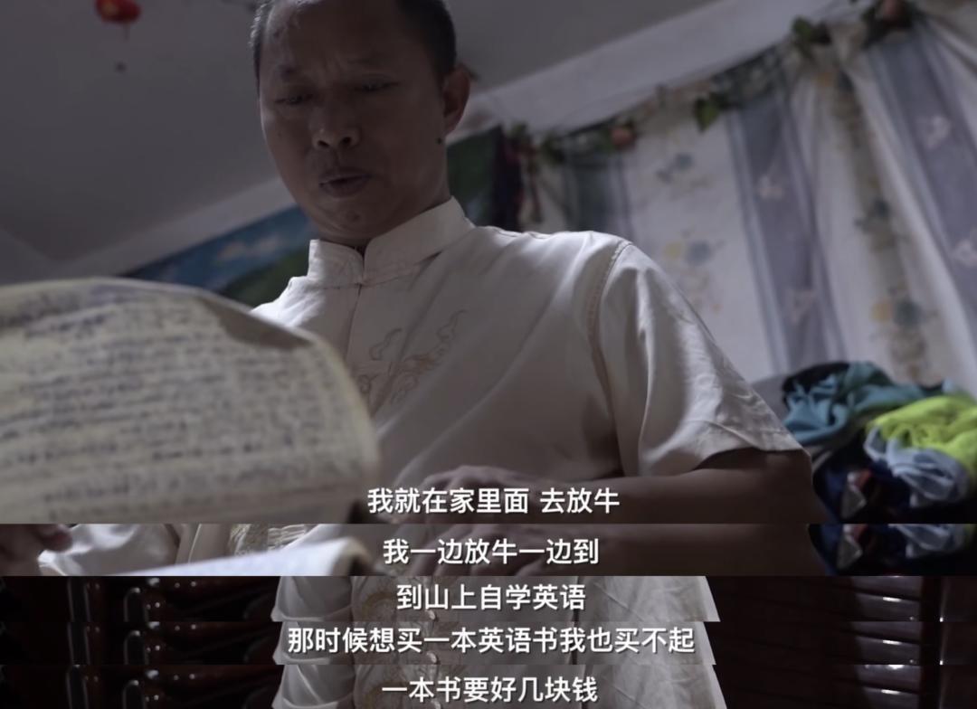 栓q哥原版视频,栓q哥