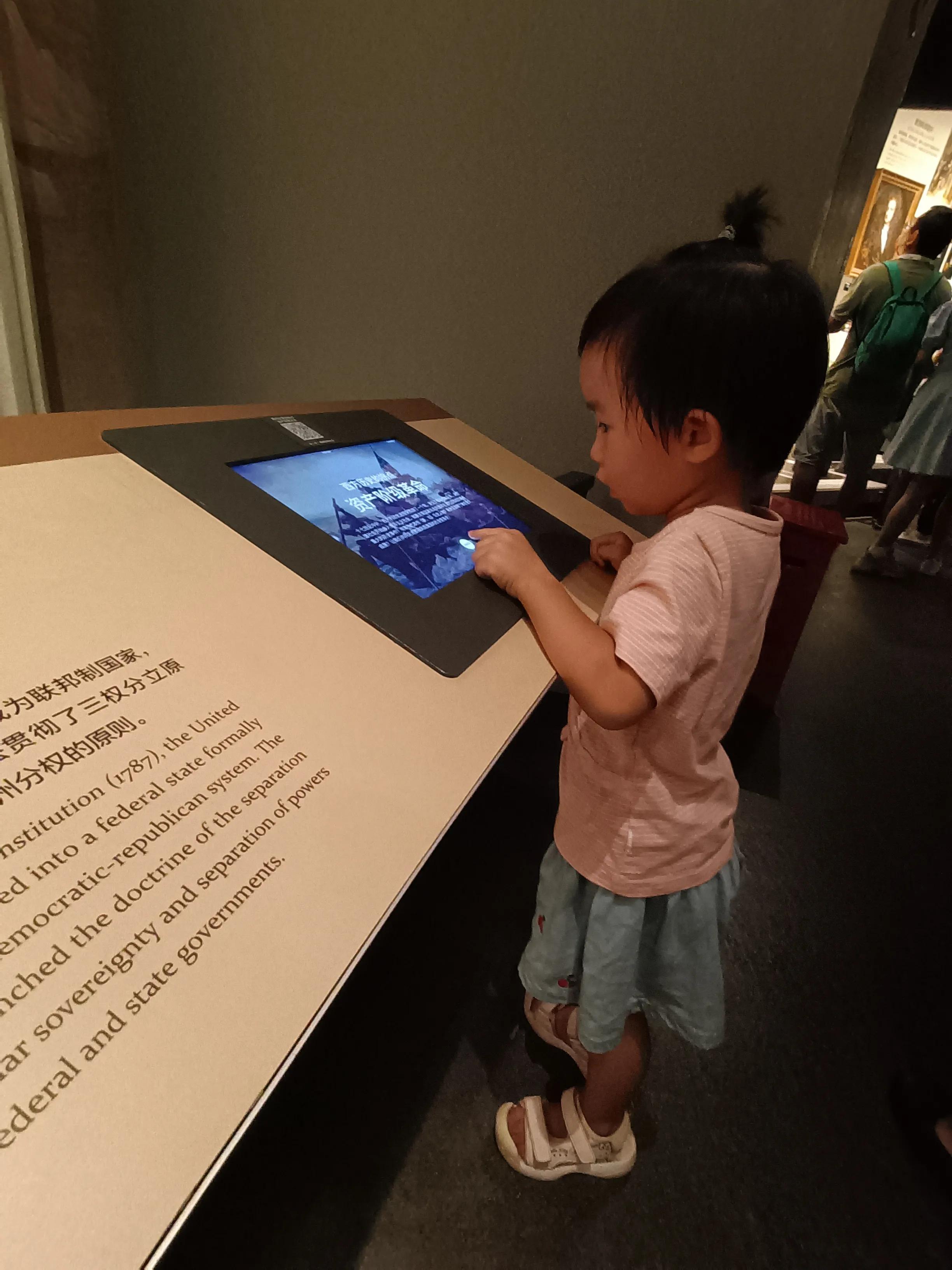 虎门海战博物馆离威远炮台远吗,东莞海战博物馆导游讲解