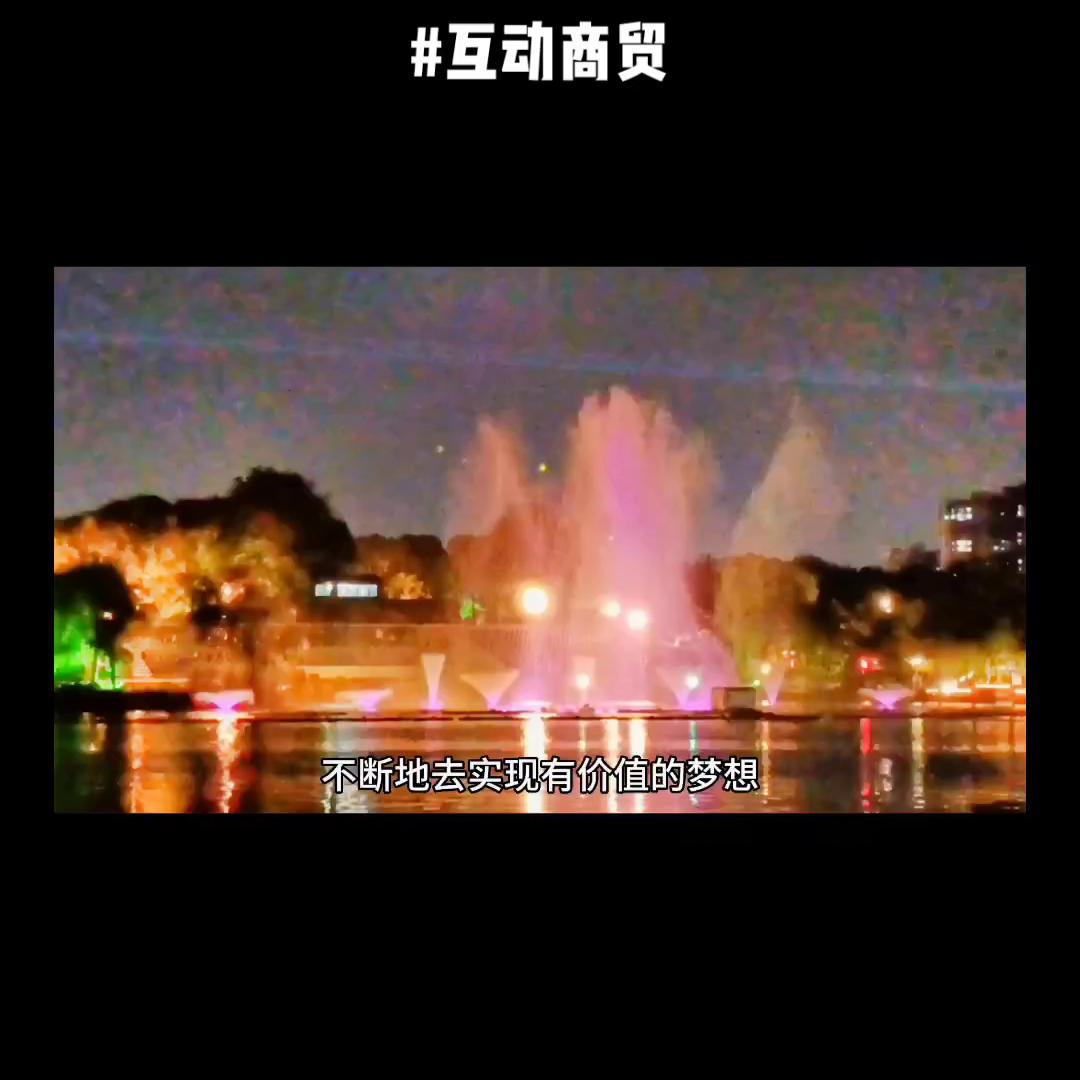 大健康创新时代商业模式,大健康创业时代