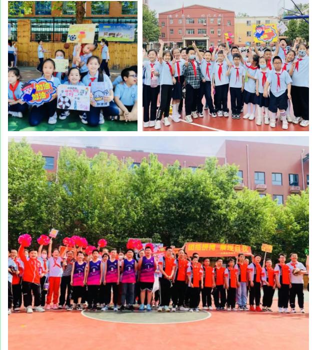 新华南路小学校长杯篮球比赛,校长杯篮球比赛湘江路第一小学