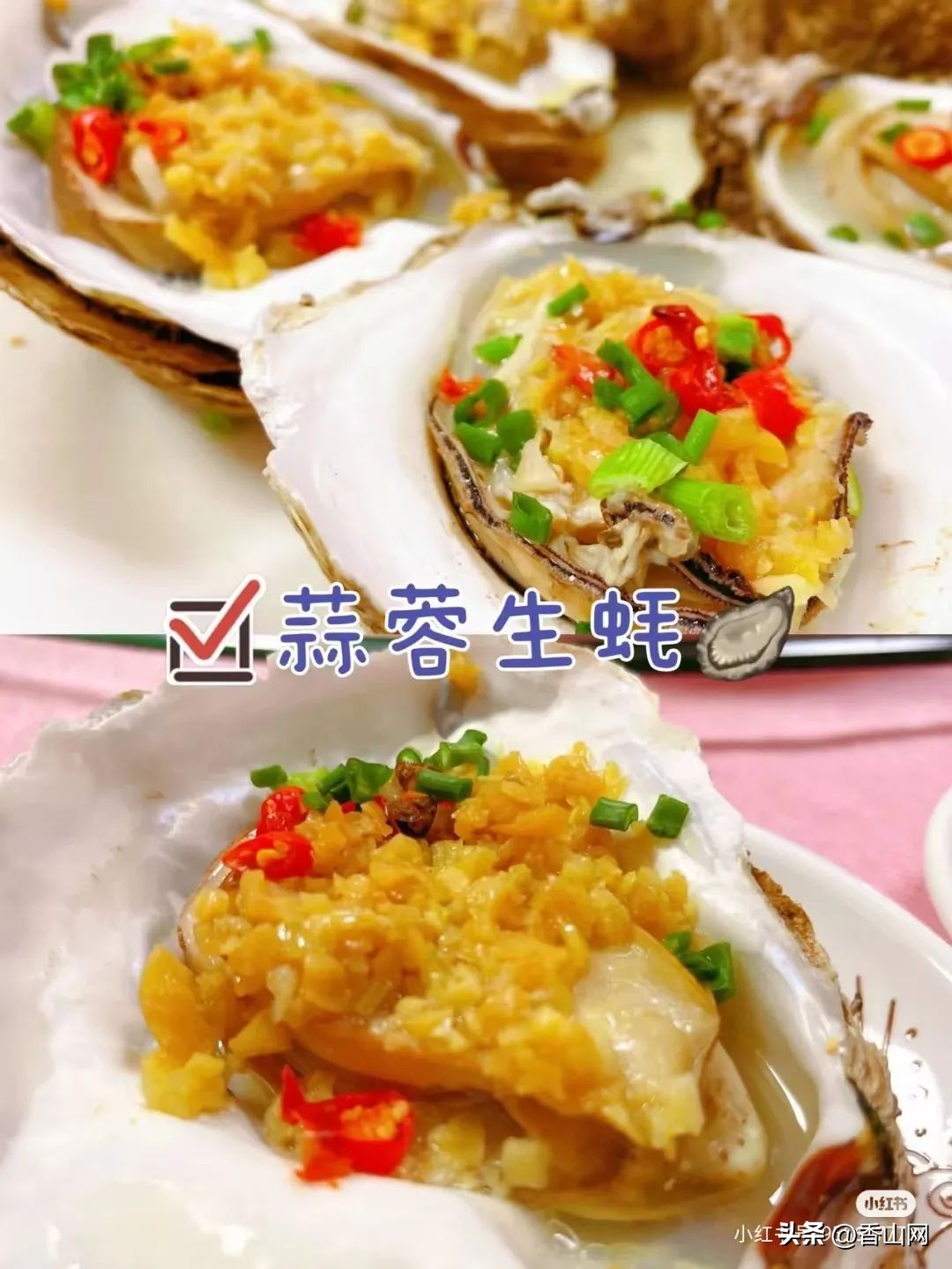 珠海专门吃海鲜地方,珠海海鲜市场吃海鲜哪里便宜