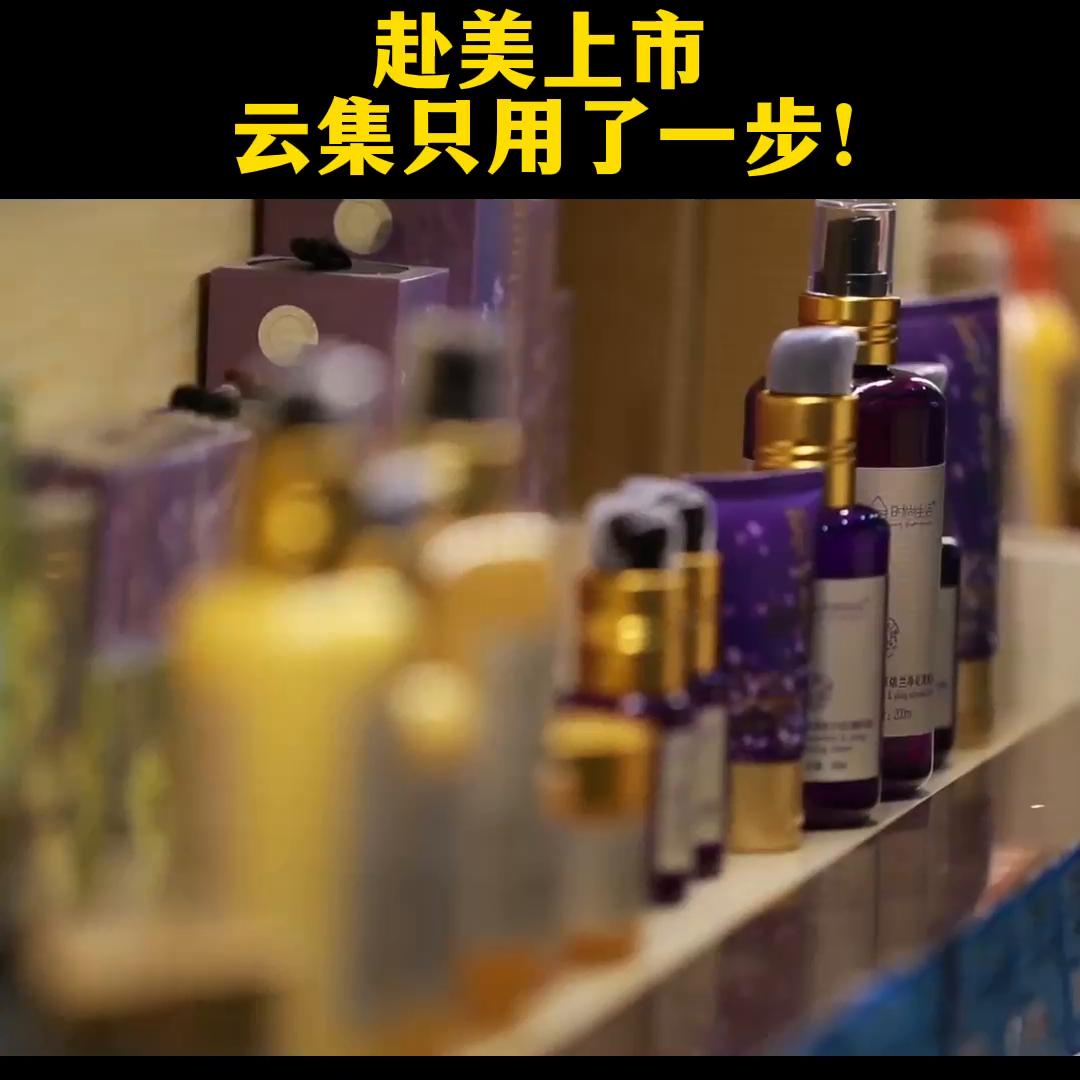 浜戦泦璧寸編涓婂競,浜戦泦鎴愮珛鍥涘勾璧寸編涓婂競