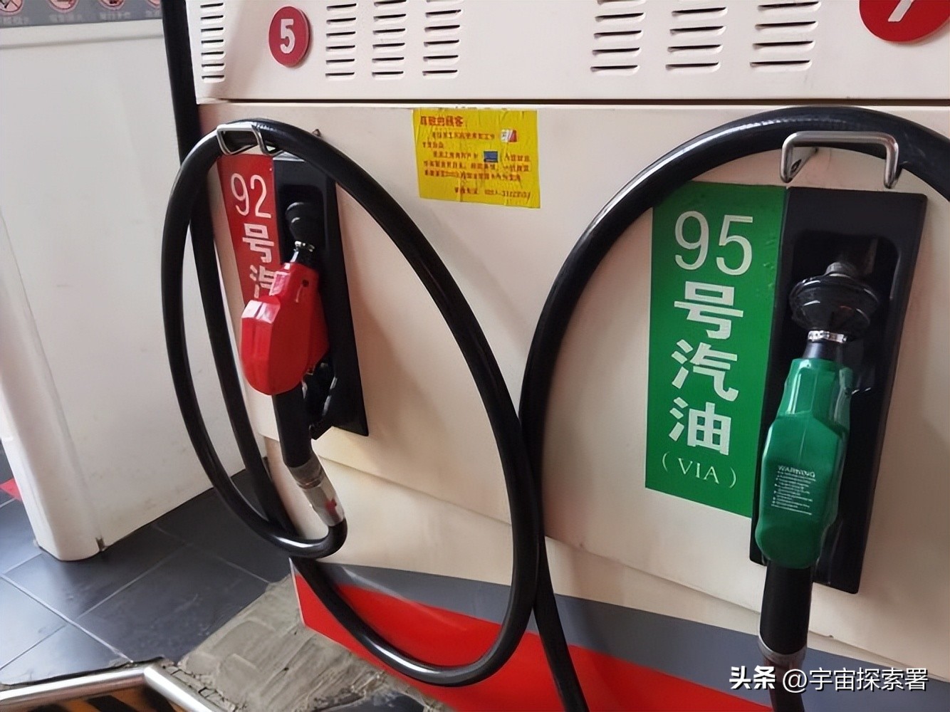 95号汽车的油加错了怎么办,95号汽油车错加92解决方案