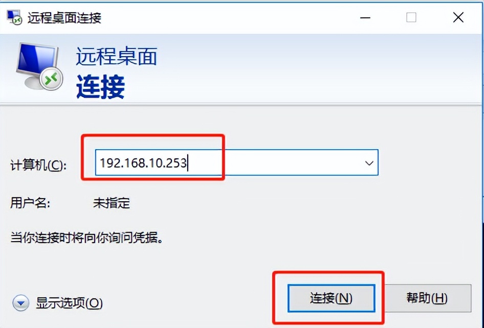 两台电脑共用一个显示器一套键盘,两台电脑共用一个显示器切屏黑屏