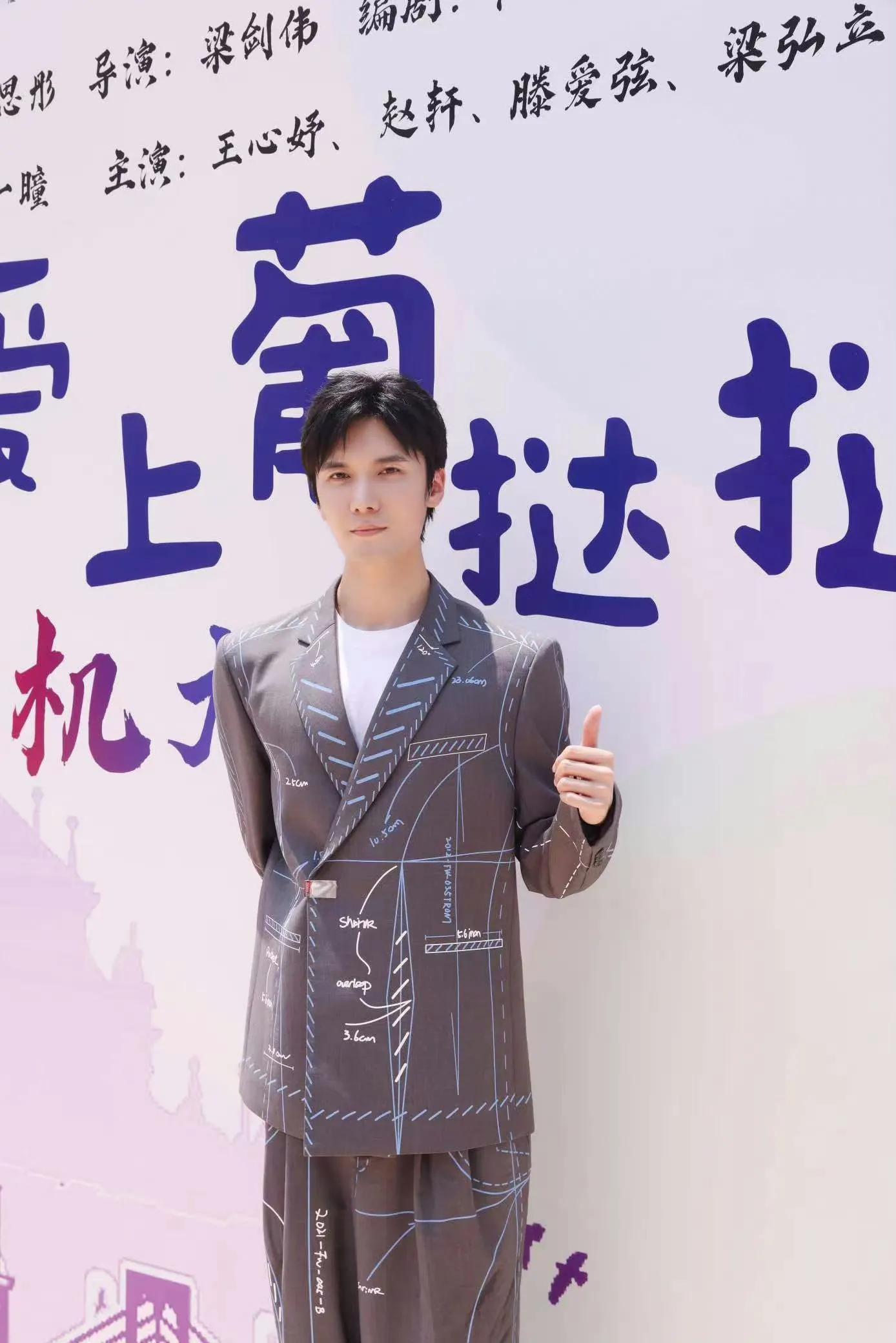 你好星期六李现檀健次是哪一期,你好星期六檀健次李现是哪一期