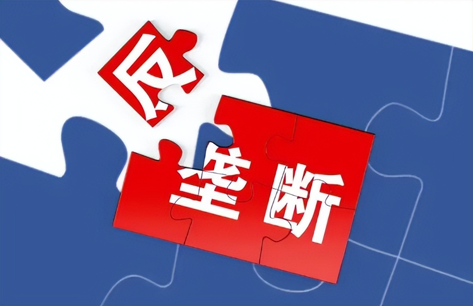 反不正当竞争法对销售的影响,企业营销不正当竞争法律风险