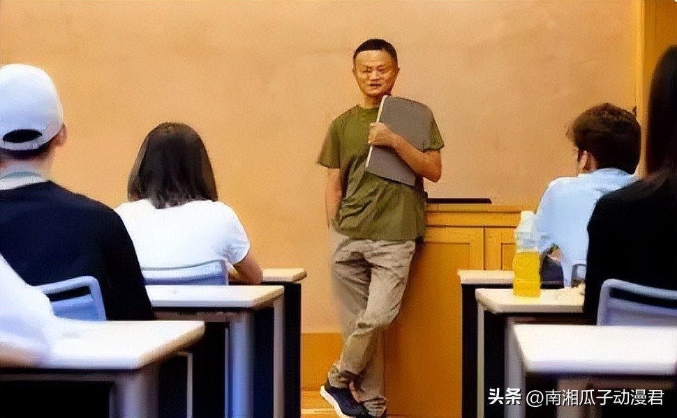 马云真的任日本东京大学教授吗,日本网友评论马云任东京大学教授