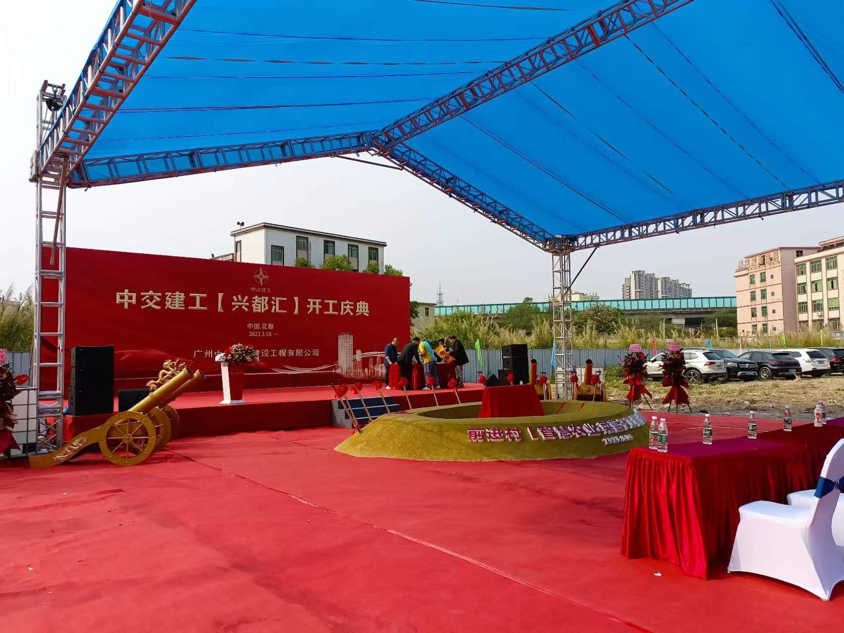 广州卓越影视文化传播有限公司,广州卓越文化传媒有限公司