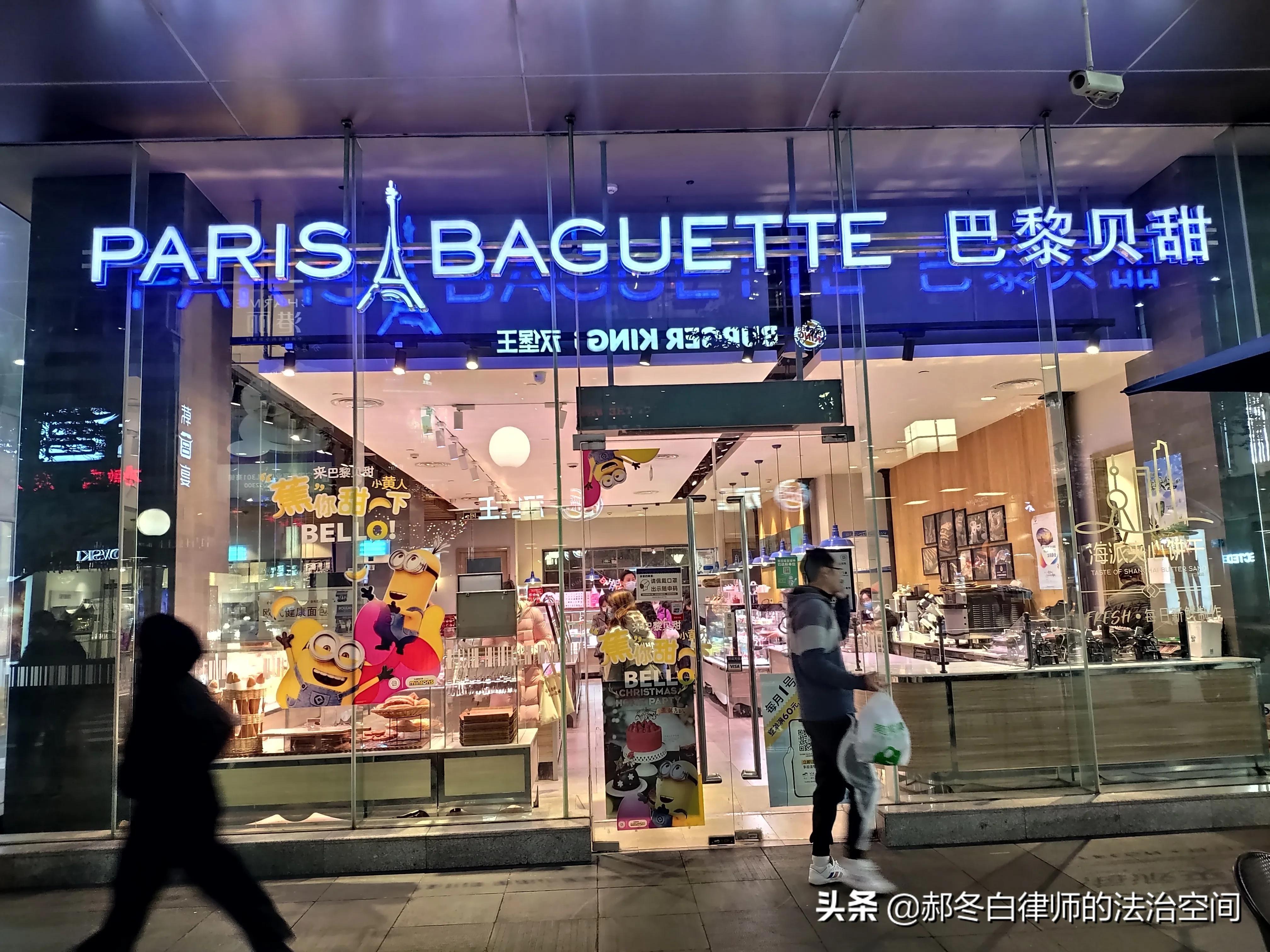 上海大宁国际商业广场是什么区,上海大宁国际商业广场视频