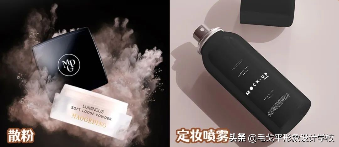 干货化妆小技巧测评题,手残党化妆初学者教程步骤慢动作