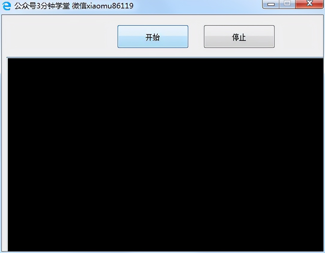 安卓怎样寻找图片位置,安卓怎么拼图多张照片