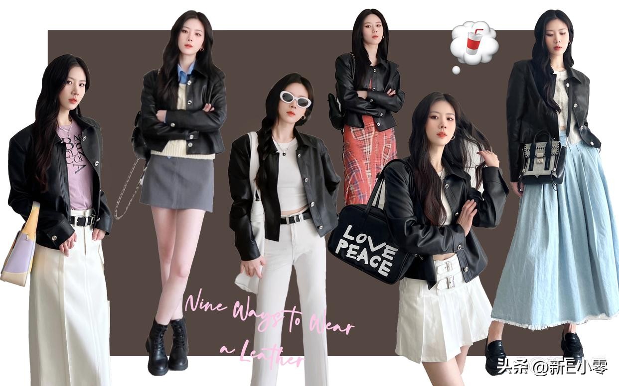 早春oversize皮衣,春装大码外套胖mm早春皮衣