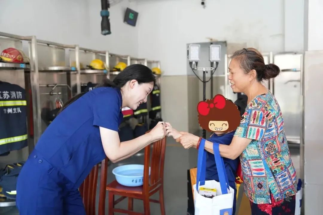 蓝焰守护哈利波特,蓝焰守护者