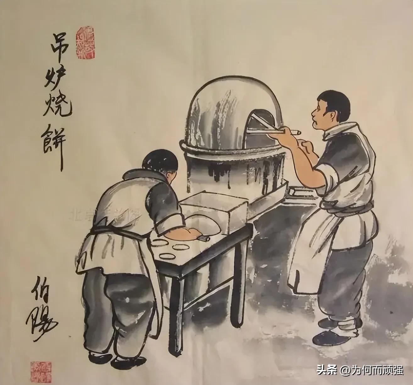 淄博调研社会实践,问政山东检查形式主义官僚主义