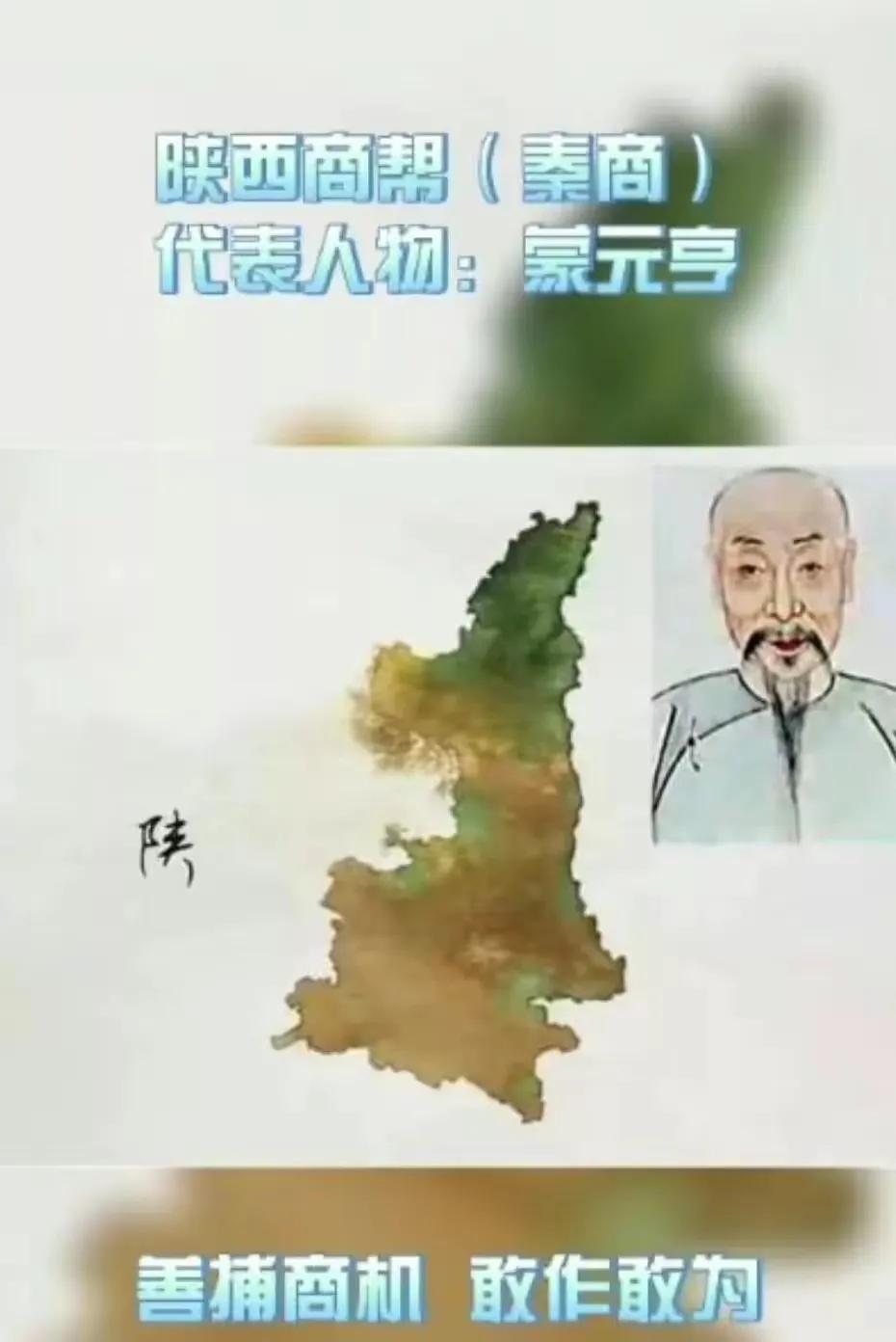 人生如棋中华上下五千年,人生如棋满语