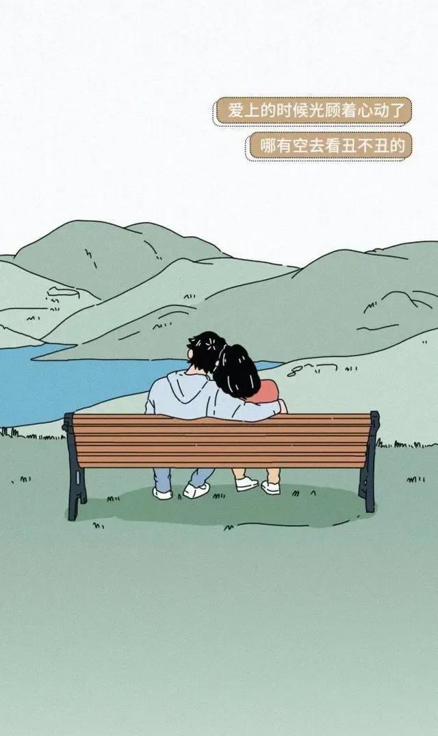 女朋友长得丑是一种什么体验,女朋友确实长得丑我该怎么克服