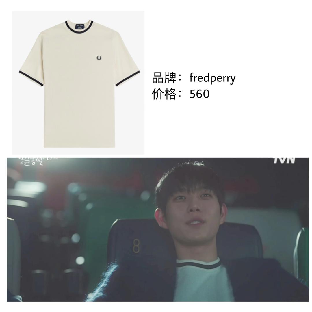 流星金永大拍杂志是第几集,流星男主金永大照片