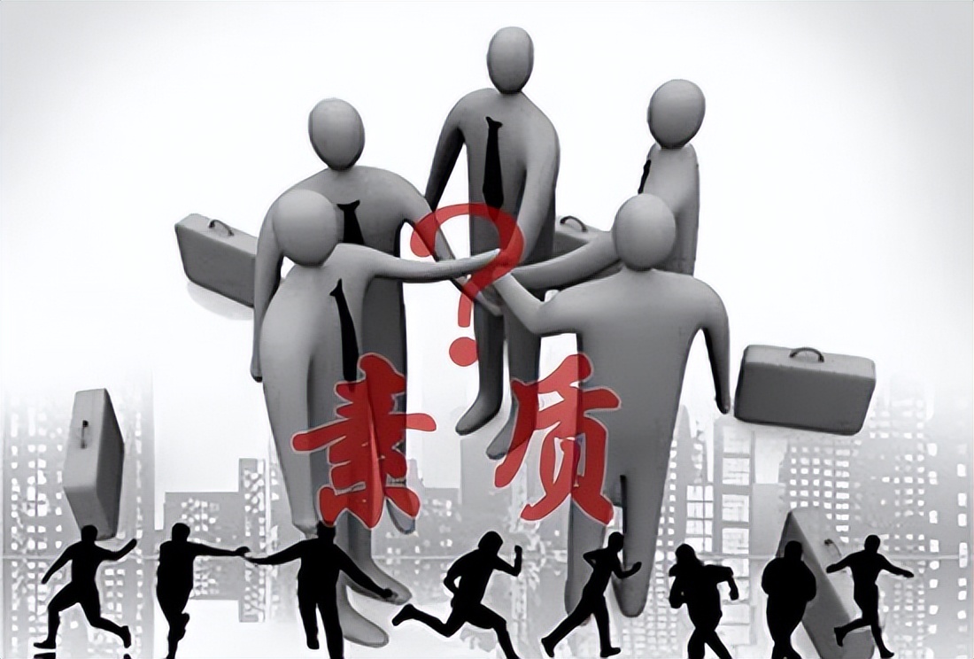 行政管理细致化,中基层管理必修课