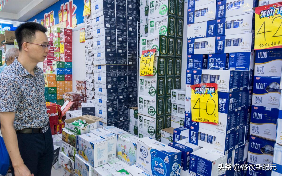 同一箱牛奶超市卖60网上卖50,超市里卖的90元一箱牛奶是真的吗