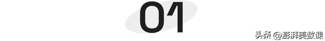 高校学生信息泄露怎么处罚,人民大学学生信息泄露的后果