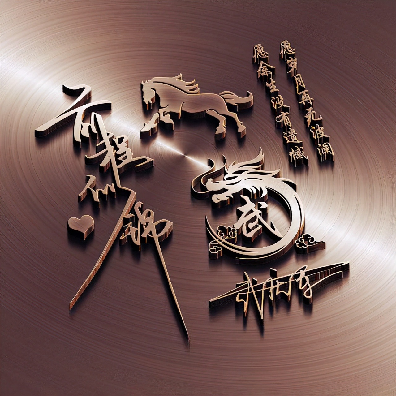 好看的微信头像2022励志款,2022年个性十足微信头像好看