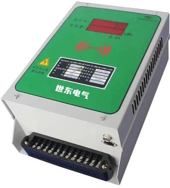 gprs无线预付费电表,多用户预付费智能电能表充值方式