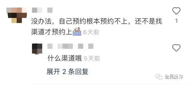 打九价hpv疫苗的女孩,女性打9价hpv疫苗有啥用