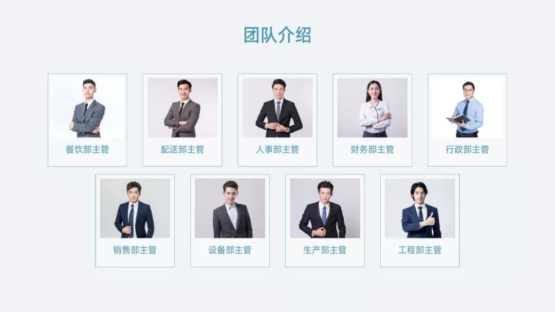 smartart排版怎么用,使用SmartArt轻松搞定图片排版