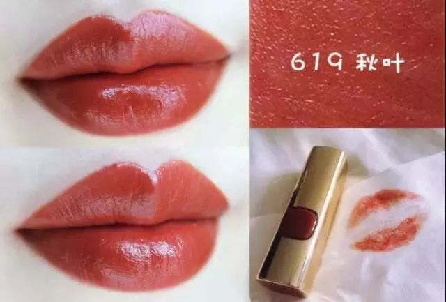 不用吃土必买的彩妆,滋润型的大牌口红色号推荐