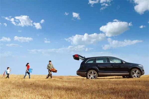 来趟说走就走的旅行可好,来趟说走就走的旅行完整版