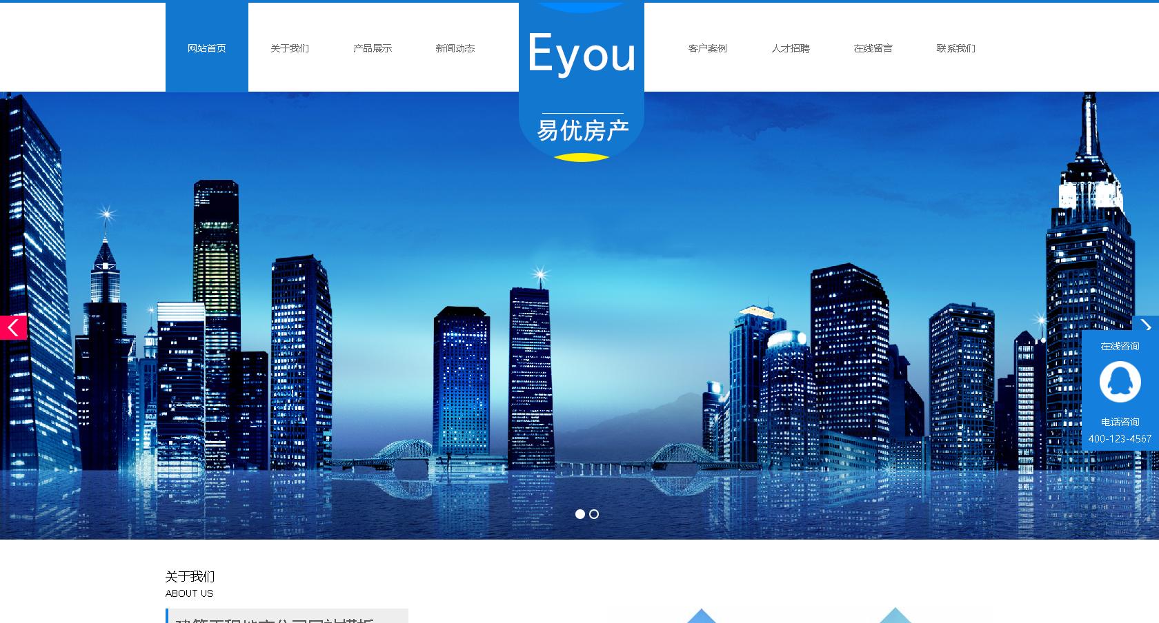 php程序宝塔搭建网站教程视频,php源码宝塔详细安装步骤