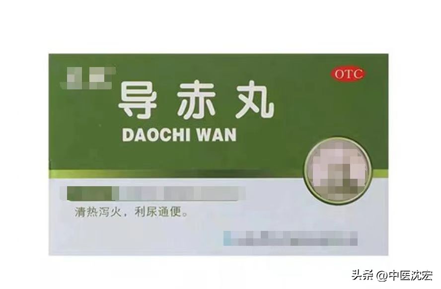 春季如何祛除肝火肺火心火胃火,春天怎么泻肺火