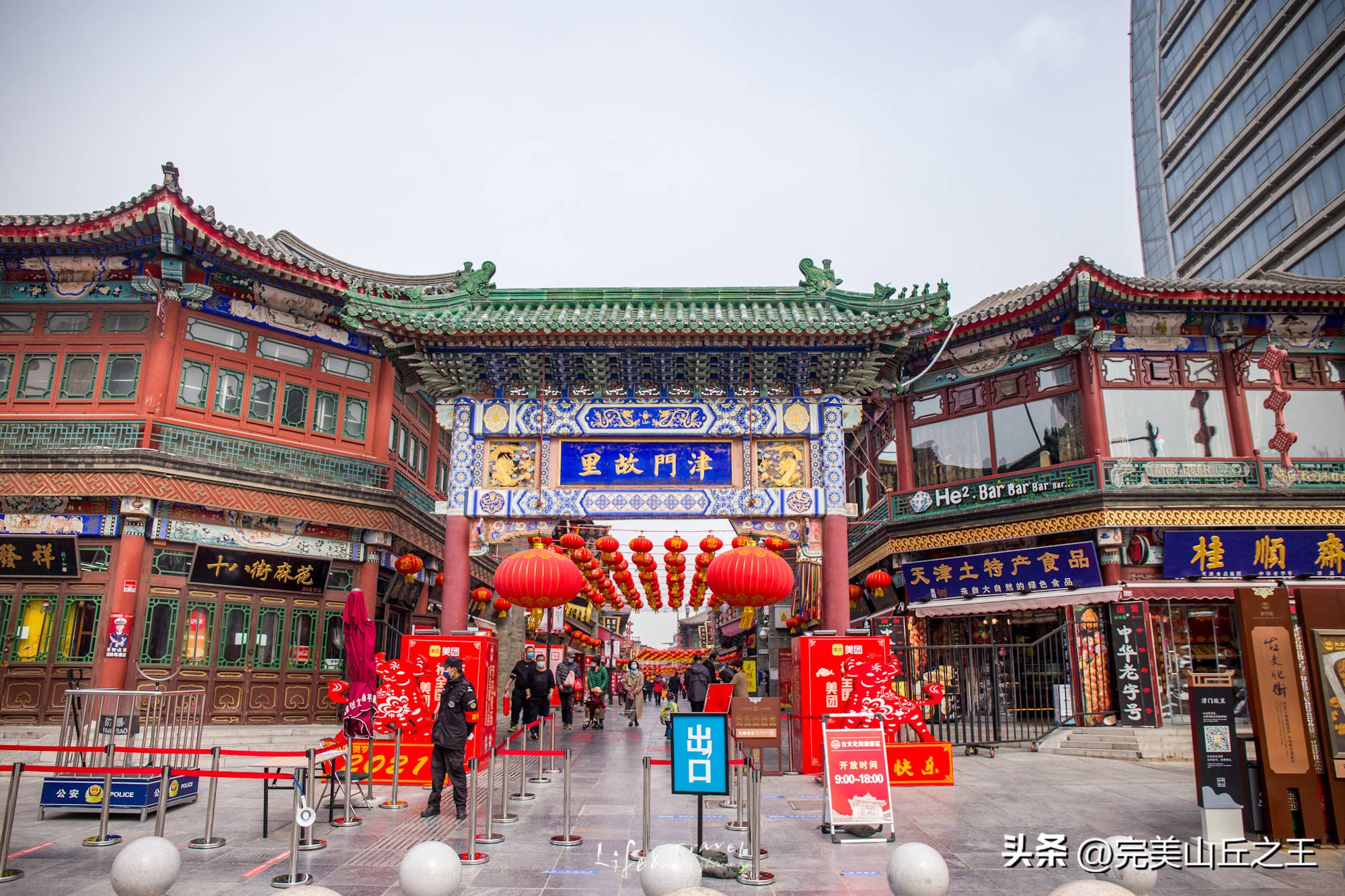 冬季三天旅游攻略景点必去,天津5a