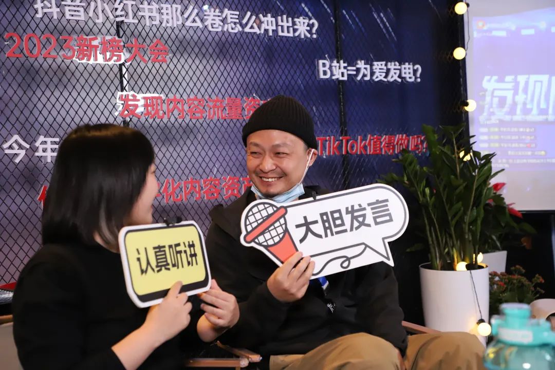 中国新媒体接力直播,全国新媒体接力