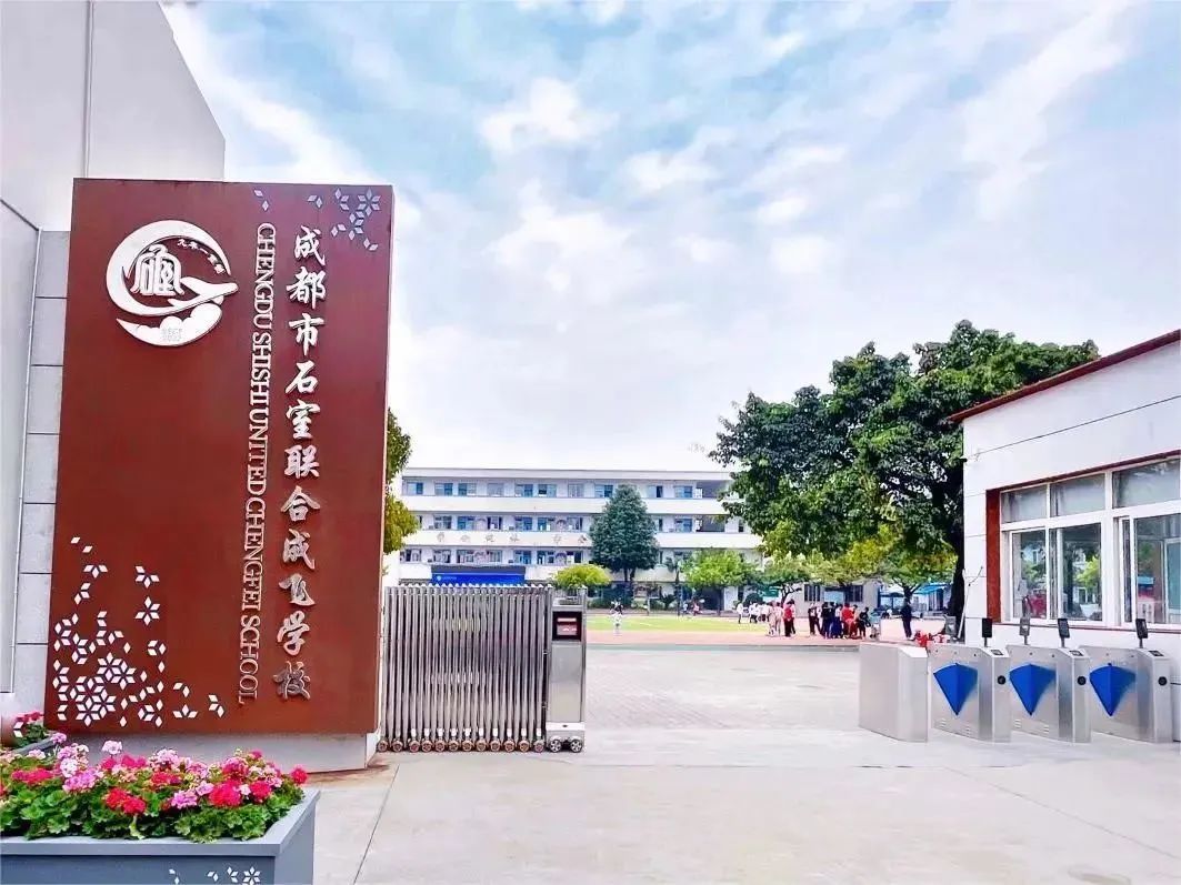 不摇号怎么上民办小学,不摇号上学
