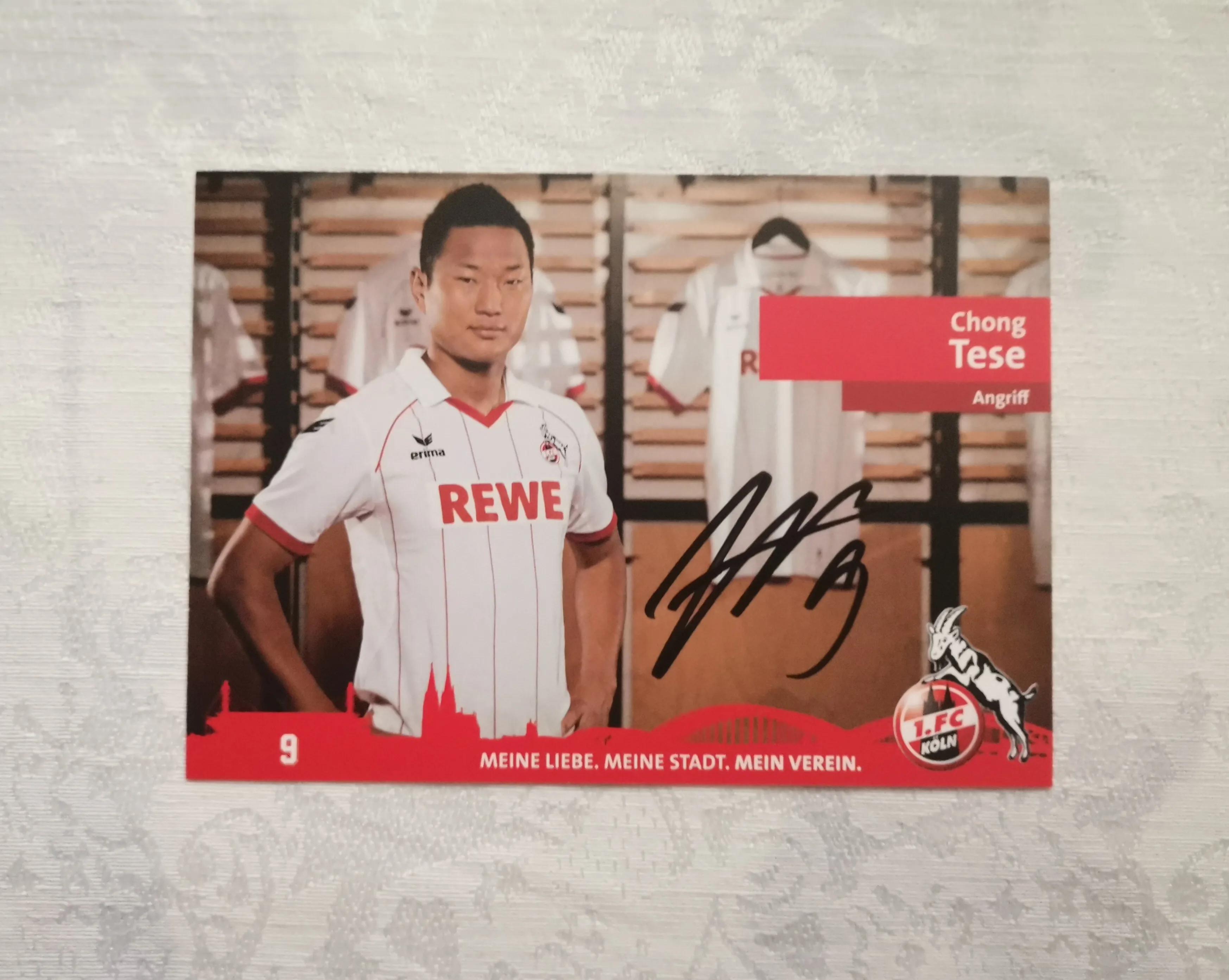 世界杯郑大世哭泣视频,世界杯郑大世流泪视频