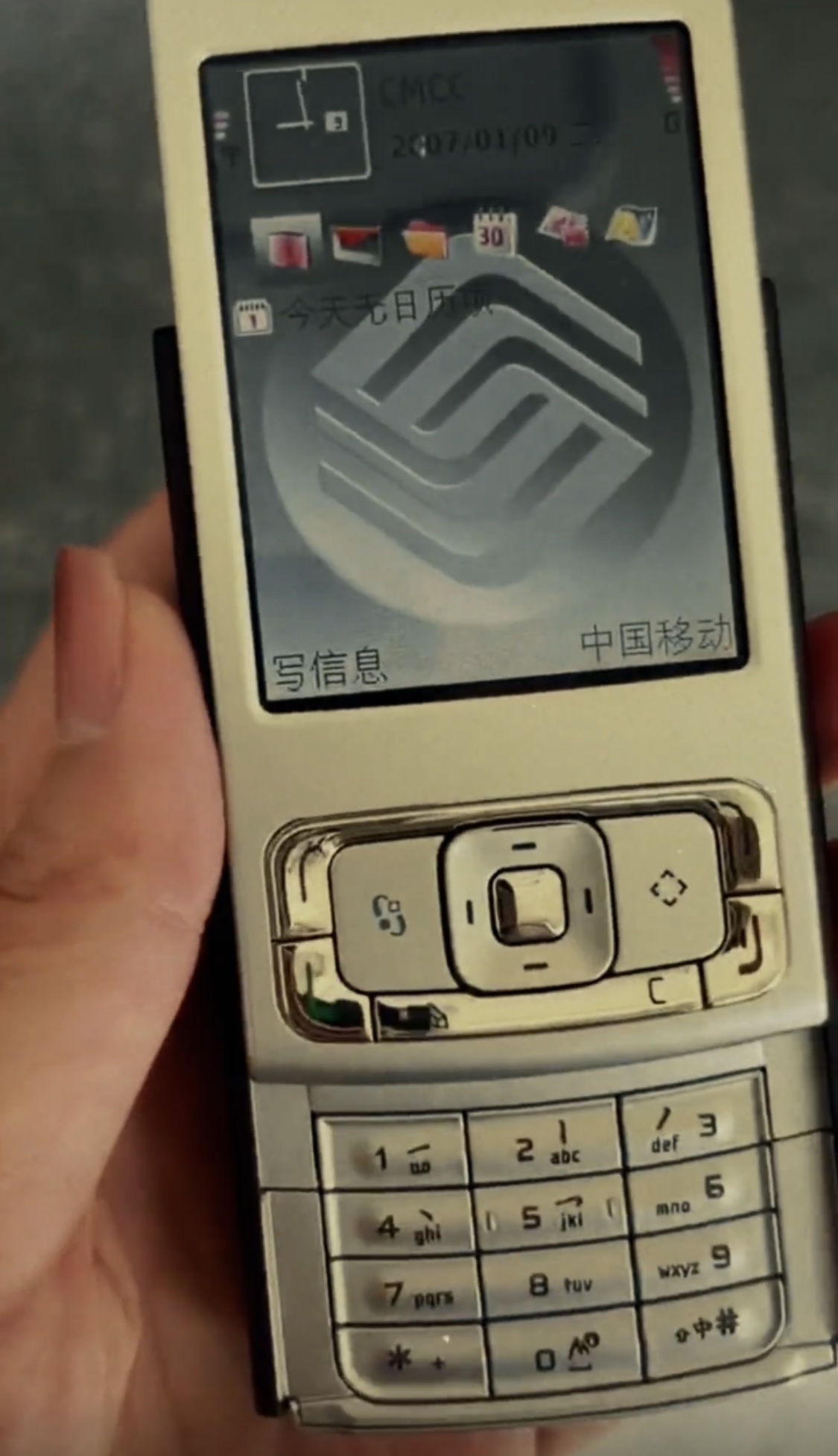 还记得你第一部手机是什么牌子吗,你们人生中的第一代手机是什么