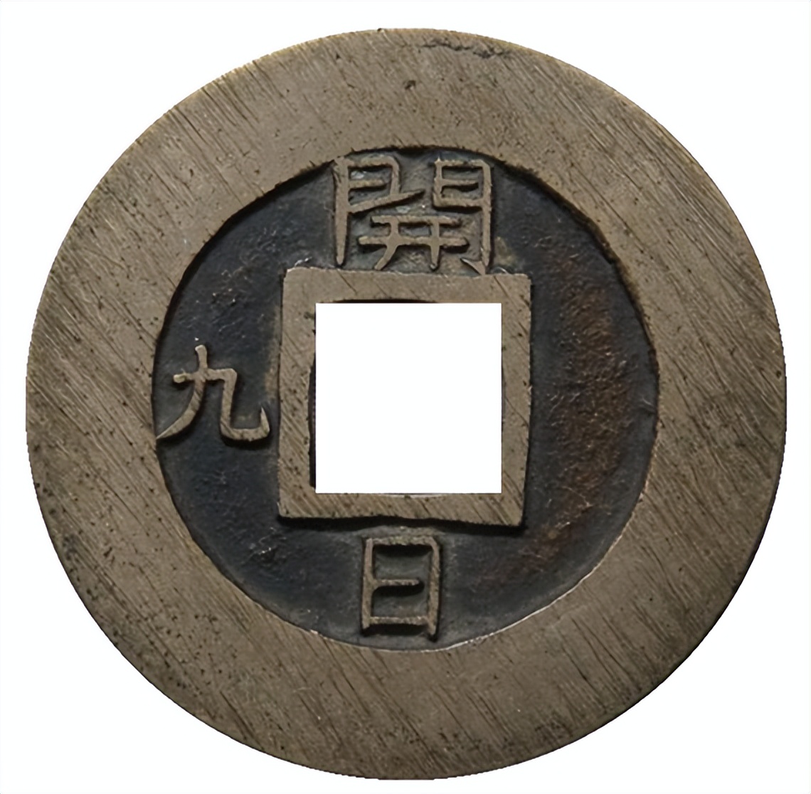 母钱和普通的有什么区别,母钱与小平母钱的区别