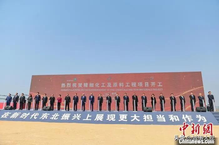 东北振兴国家投资多少亿,振兴东北投资吉林五万亿行动计划