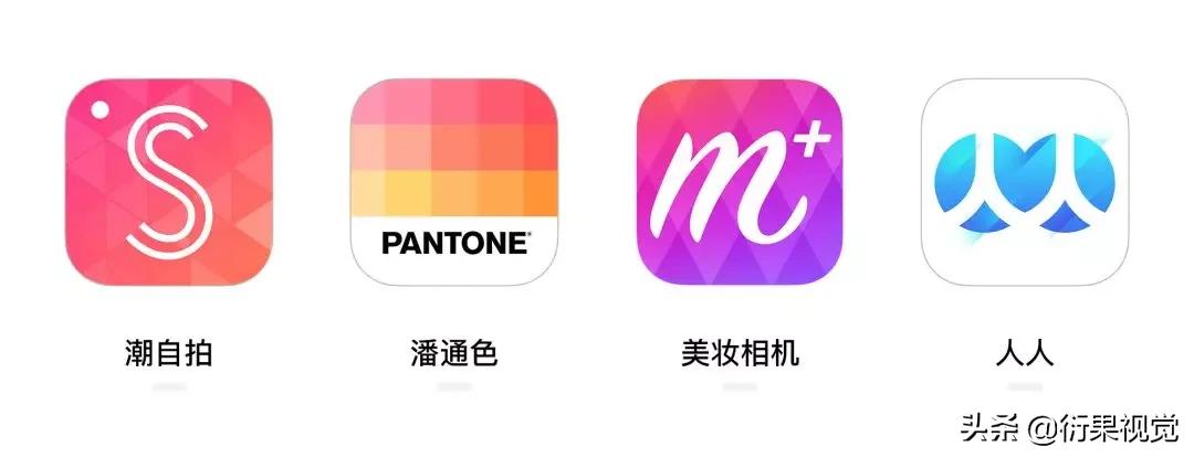 ui设计中图标设计方法有哪些,ui图标设计详细讲解