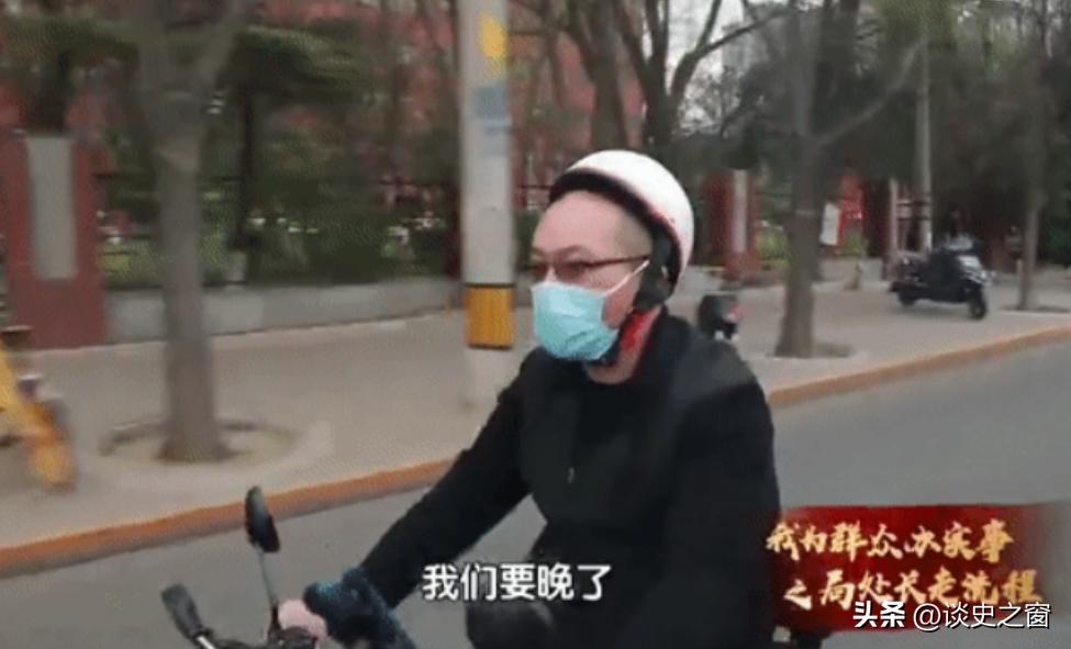 体验送外卖副处长崩溃哭起来,体验送外卖副处长累瘫街头