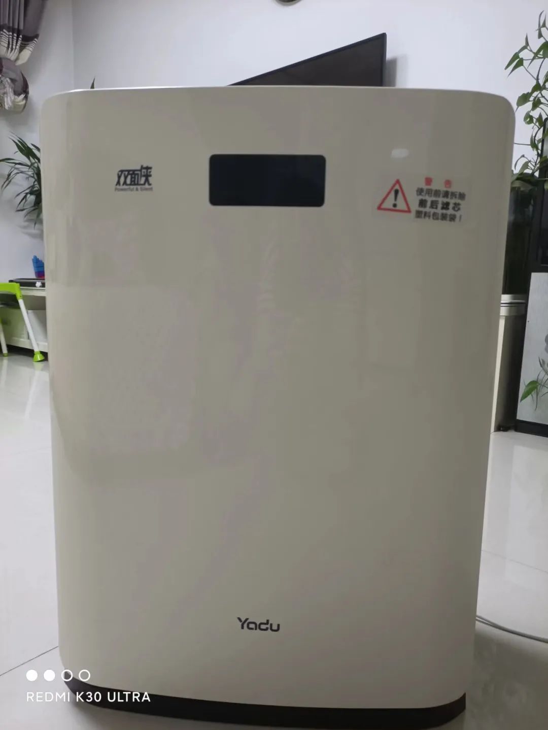 长城家园附近活动,长城家园五一活动